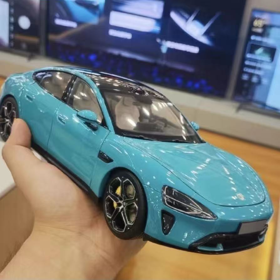 SU7Ultra汽车模型挖孔赛道版大号合金车模型1/32摆件收藏礼物车模
