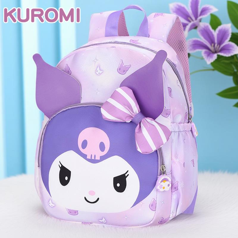 库洛米书包幼儿园女孩蝴蝶结女童3岁小中班4外出旅库洛米儿童书包