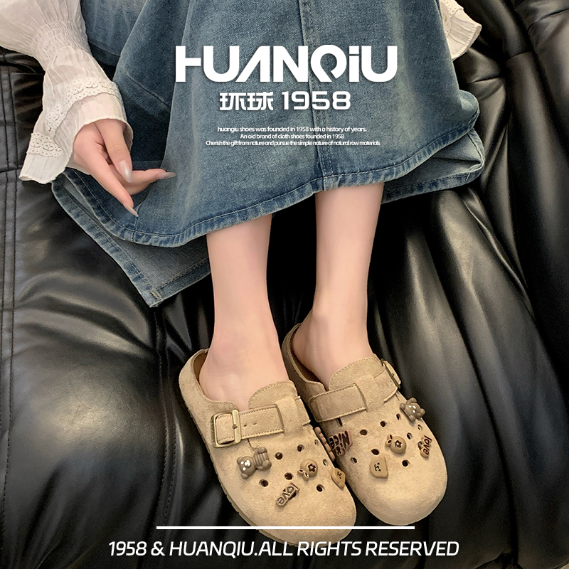 HUANQIU/环球2025新款勃肯流光风鞋子洞洞新款勃肯鞋拖鞋女鞋