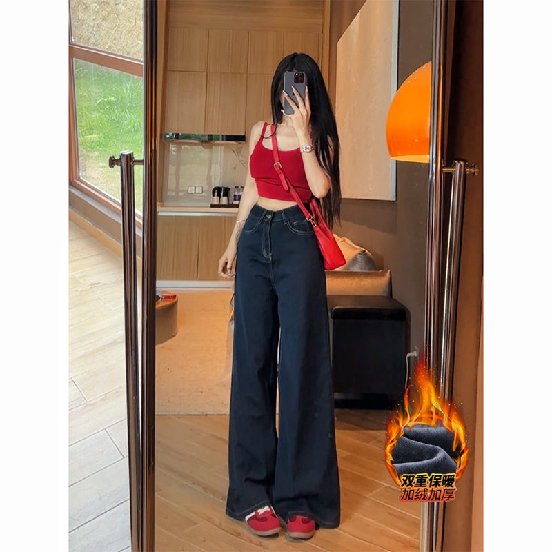 加绒蓝色原牛高腰阔腿牛仔裤女2025冬季新款显瘦小个子拖地长裤