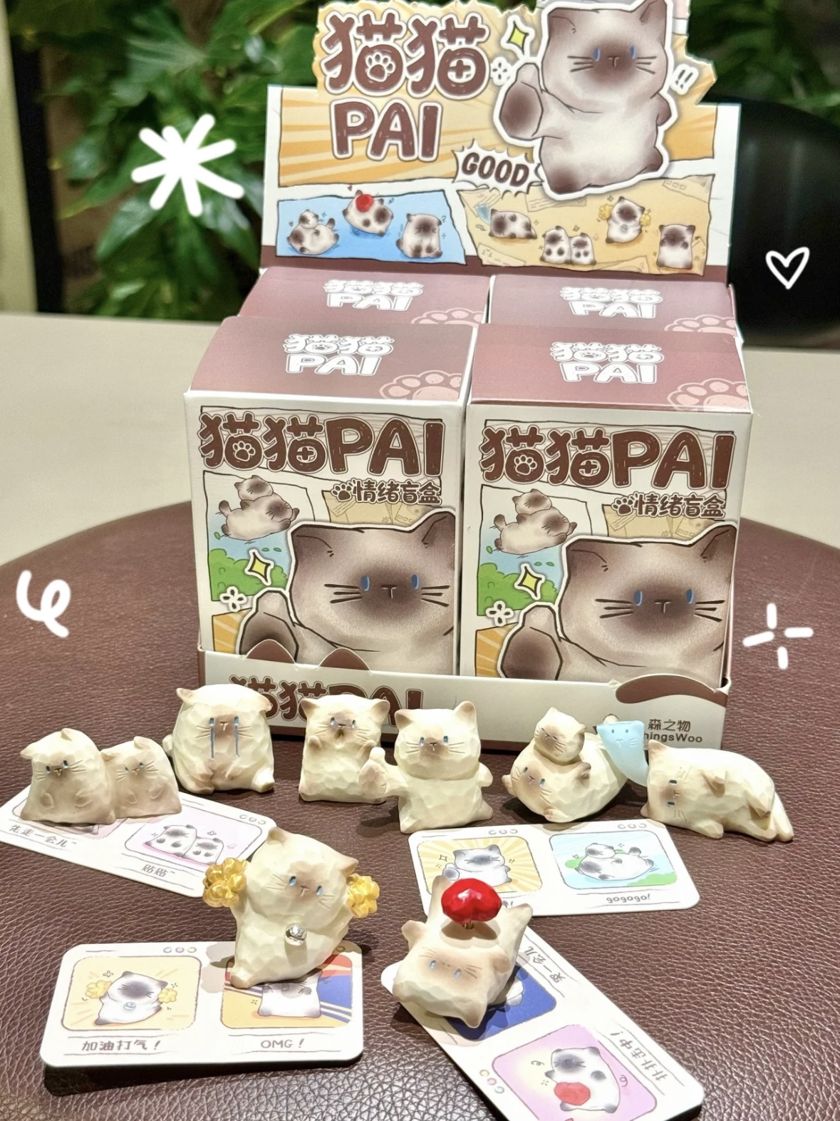 治愈系猫猫pal盲盒桌面摆件礼物推荐生日礼物可爱猫猫送朋友礼物