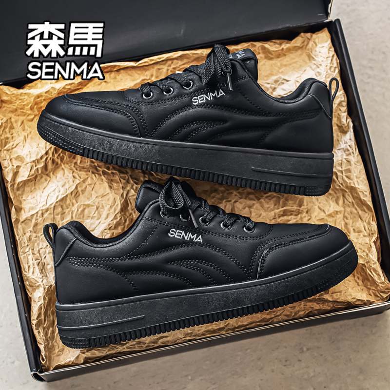 SENMA/森马男鞋2025新款冬季皮面百搭厚底板鞋青少年休闲软底潮鞋