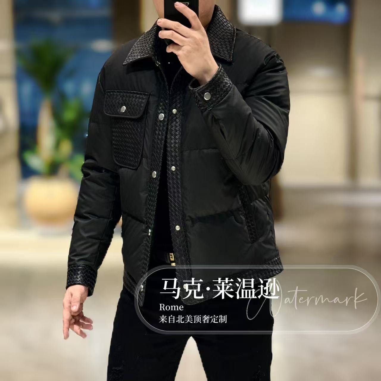 【马克·莱温逊】高奢手工编织羊皮三防荷叶仿生科技羽绒服81231