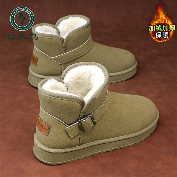 雪地靴男款冬季零下40度加绒东北棉鞋加厚抗寒保暖绿色棉靴