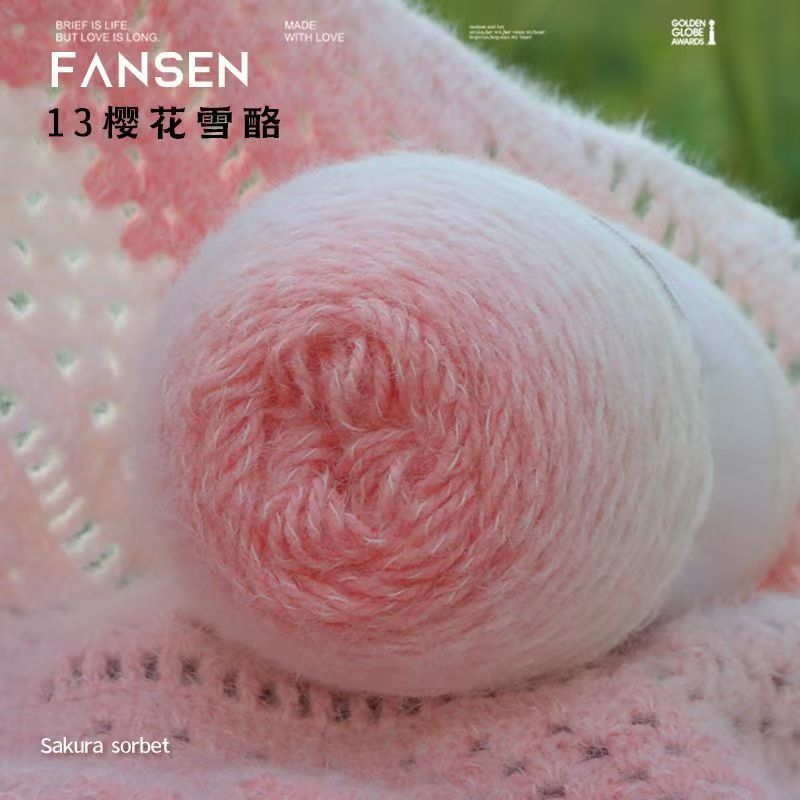 毛毯尖角玫瑰花束毯子钩织铃兰手工礼物编织diy毛线材料包送女友