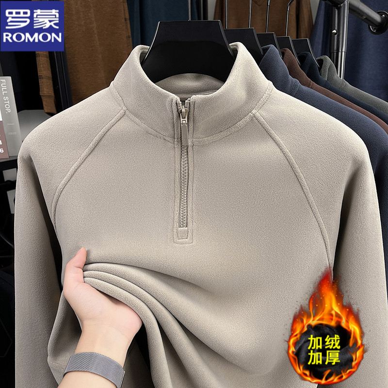 罗蒙男装粒绒新款立领半拉链男士卫衣时尚加绒加厚休闲长袖上衣服