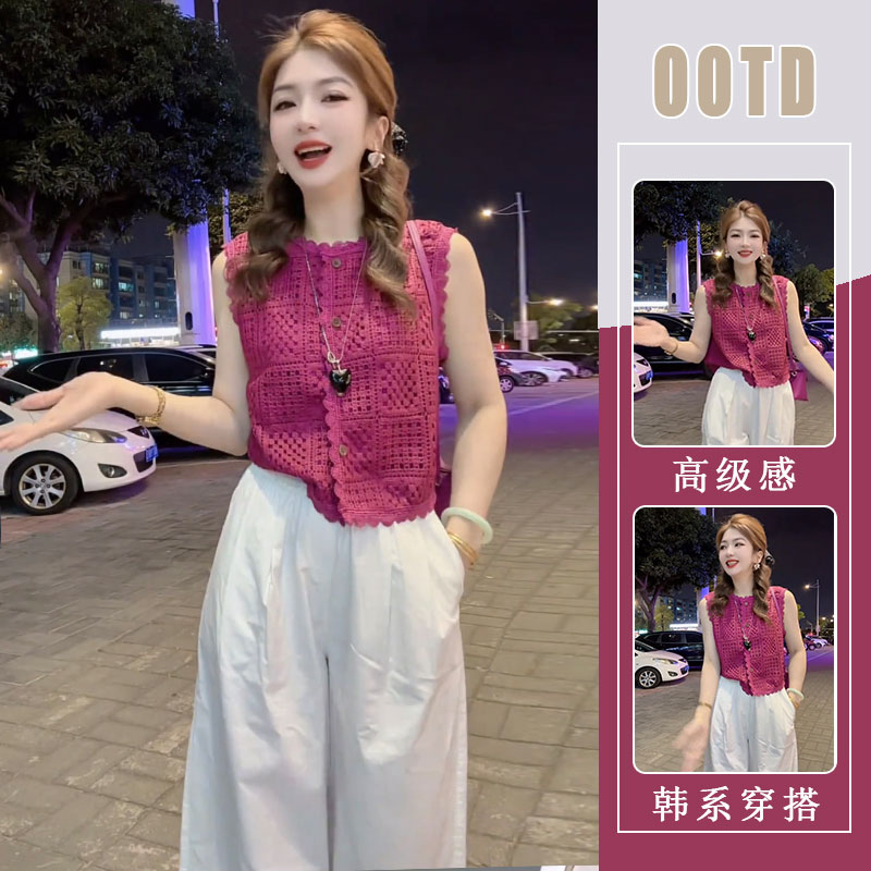 欧货百搭圆领镂空针织无袖背心上衣女2025夏季新款显瘦休闲裤套装