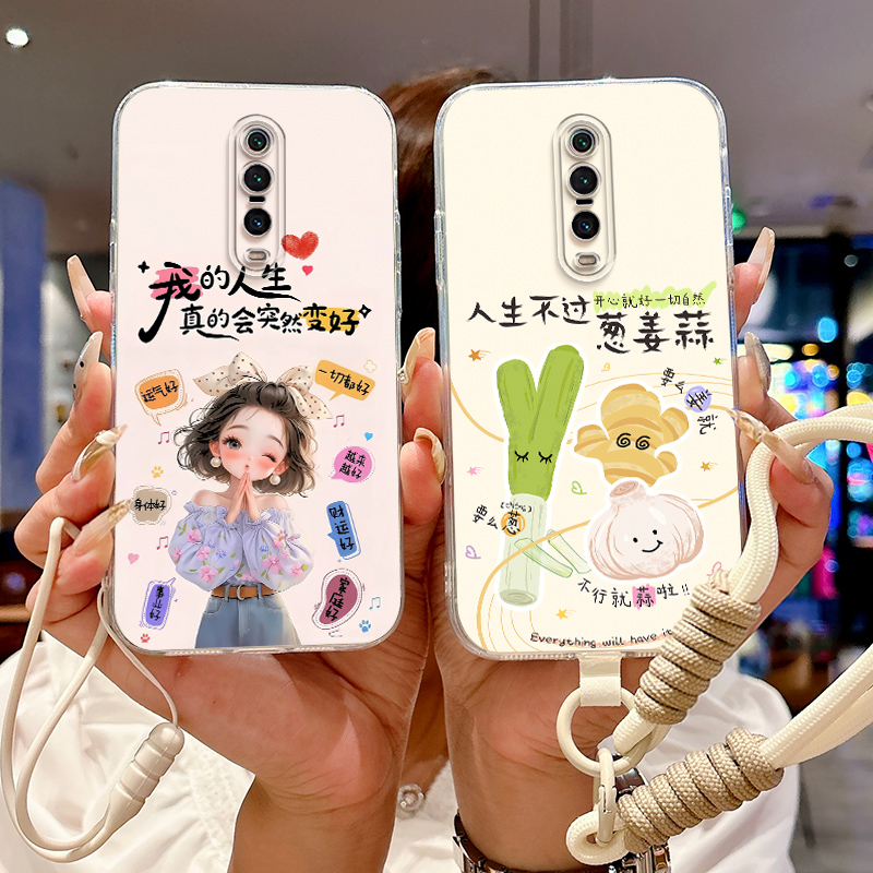 适用红米k20手机壳M1903F10A直边透明hongmiK20可爱6.39寸卡通女