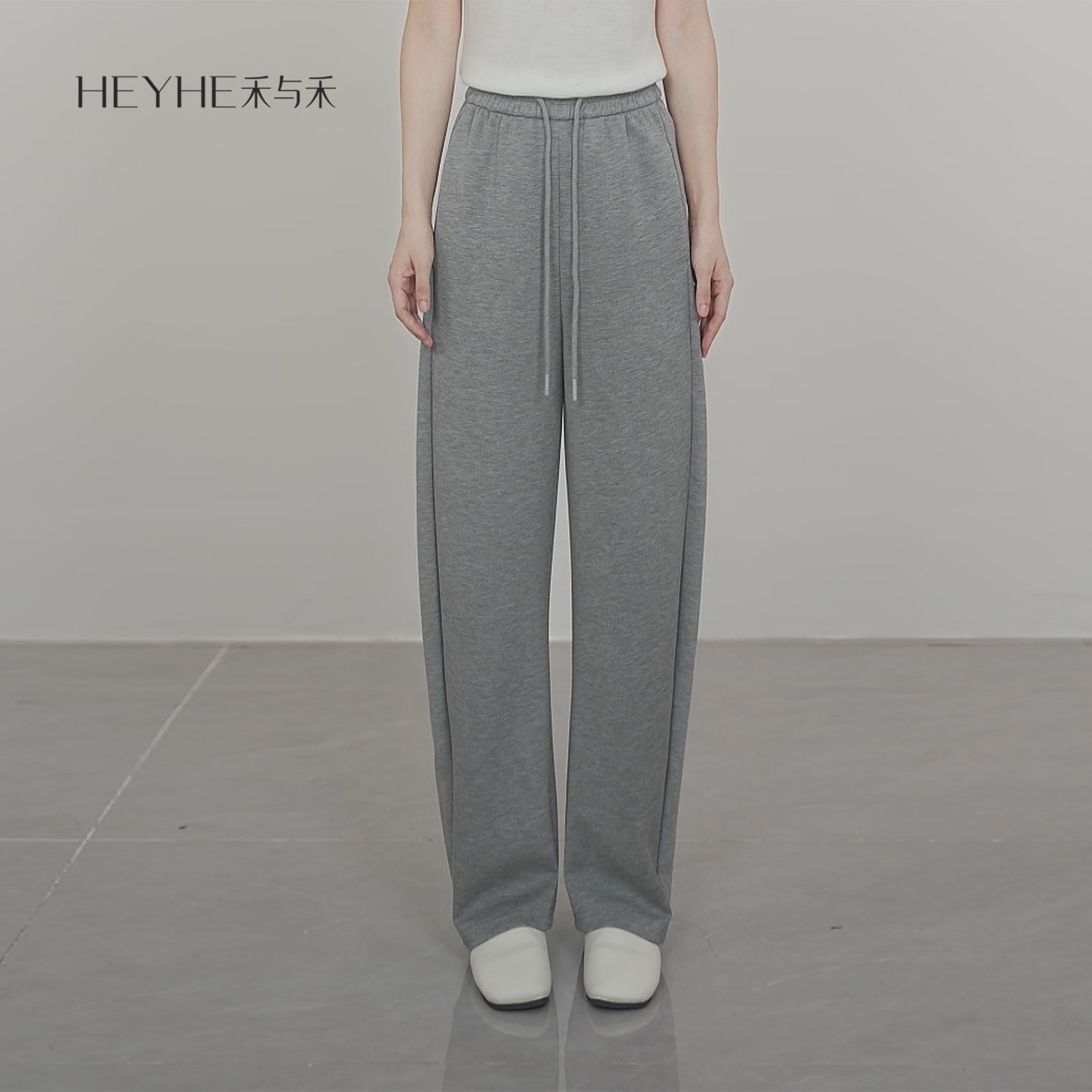 小禾【微气候2.0】莱赛尔天丝舒适百搭松紧高腰显瘦直筒休闲裤卫裤