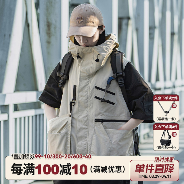 AOGZ工装多口袋马甲男女夏季美式高街设计感机能口袋连帽无袖背心