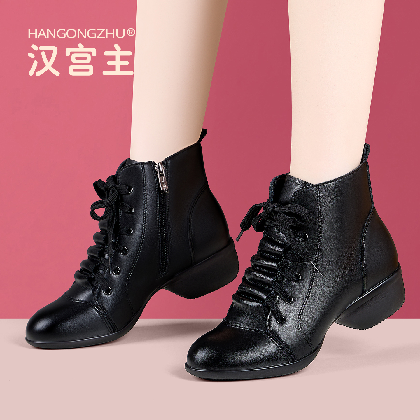 汉宫主秋冬加绒广场舞鞋中老年跳舞鞋运动橡胶鞋底软底防滑27735