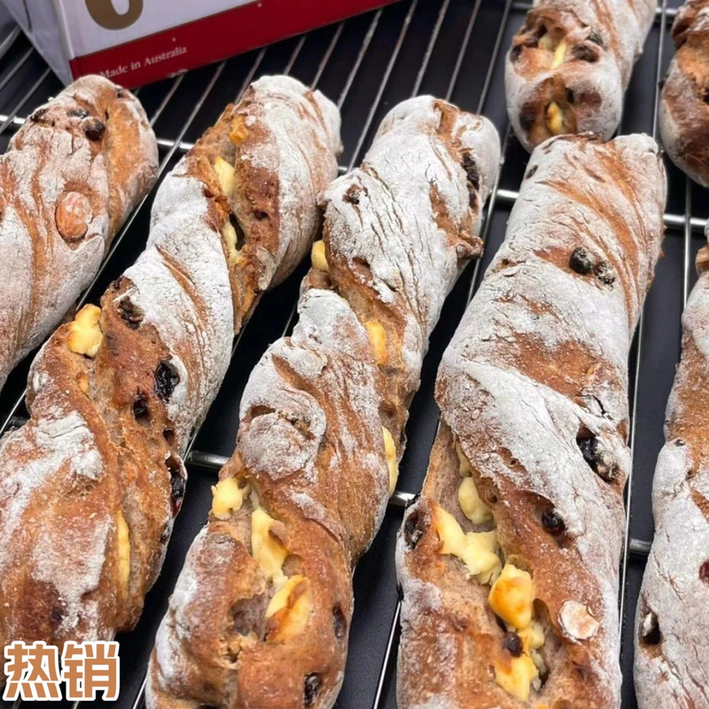 个位数5大包全麦蜂蜜坚果棒面包棒扭扭早餐代餐法式零食品果干饱