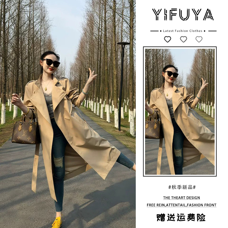 2025秋季新款卡其色大翻领风衣外套女气质高端大气上档次长款大衣