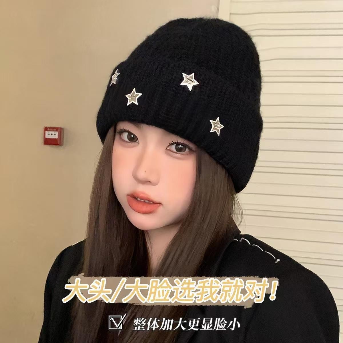 大头围毛线帽秋天帽子女洋气美式护耳针织帽显脸小星星冷帽潮GGY