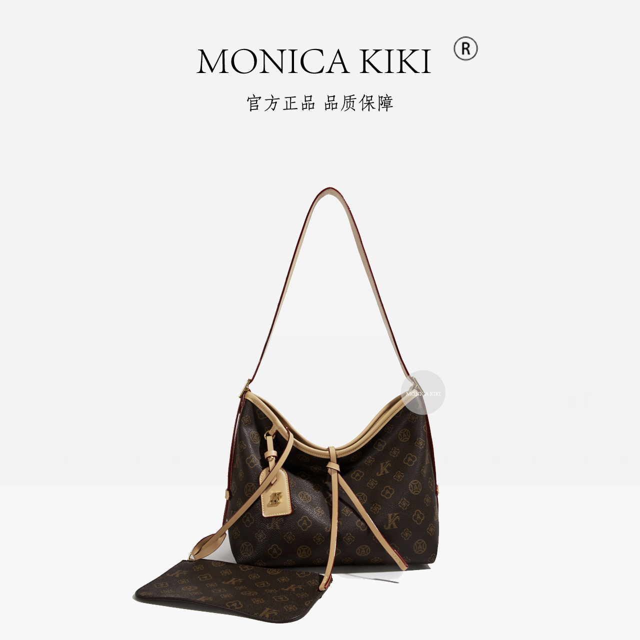 【莫妮卡奇奇 凯瑞奥托特包】潮流经典腋下百搭复古单肩斜挎包-2012