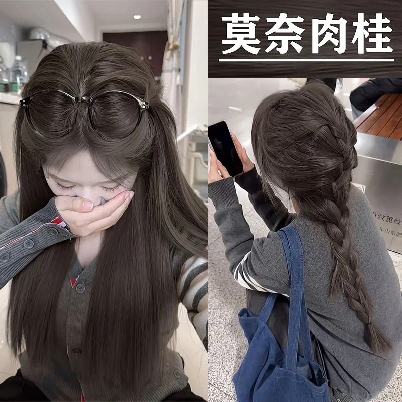 亿云丝同款OKCO莫奈肉桂染发膏沙漠玫瑰染发剂自己染植物纯盖白发