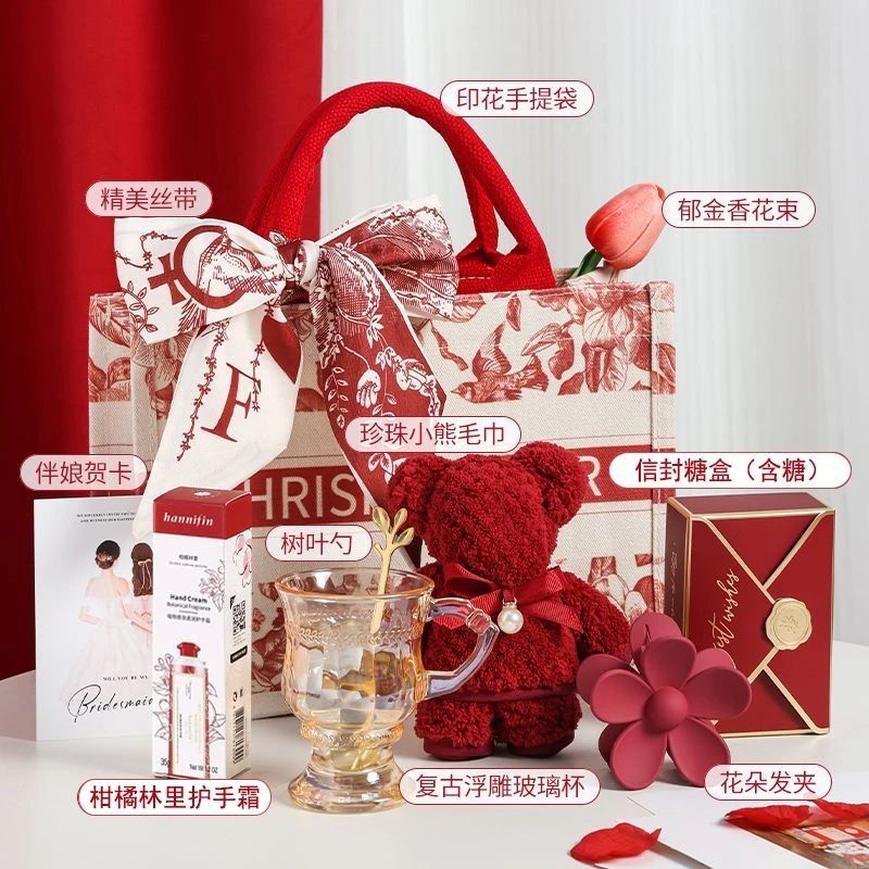 伴手礼女伴娘实用礼袋红色手提包新娘婚庆结婚礼盒新娘伴手礼礼盒