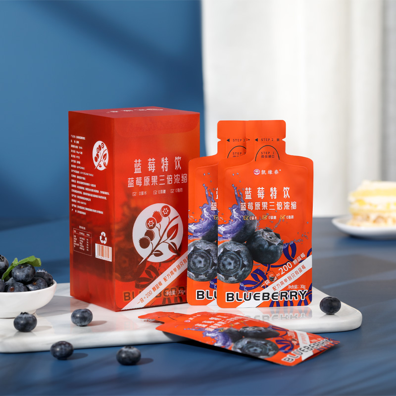 凯缘春 蓝莓特饮蓝莓原果三倍浓缩 无添加30g*10袋/盒