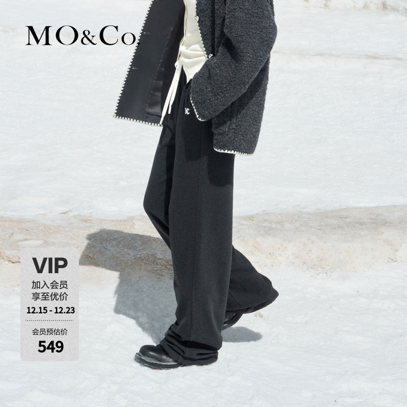 【流光风】MOCO松紧腰宽松直筒阔腿休闲裤MBC4PATK06