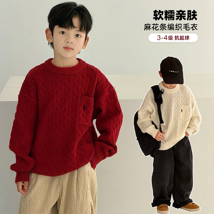 男童加绒毛衣秋冬2025新款儿童红色圣诞风上衣男孩针织衫大童内搭