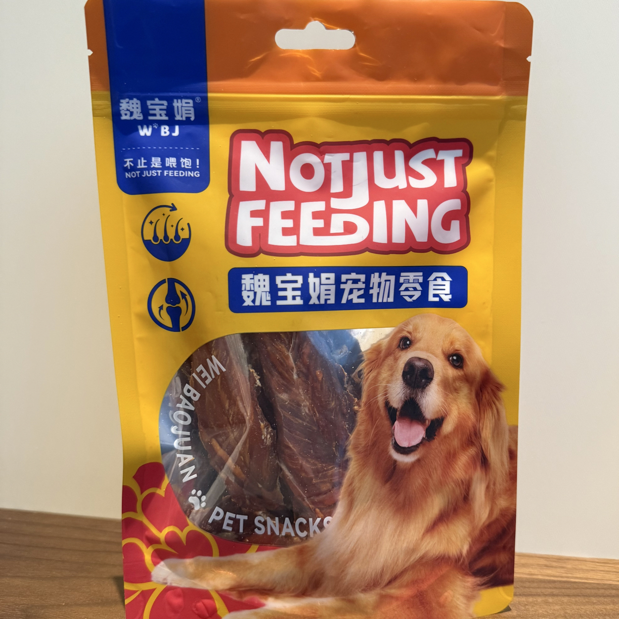 宠物零食狗狗魏宝娟狗零食焦香鸡肉干厚的鸡肉干训犬奖励食品