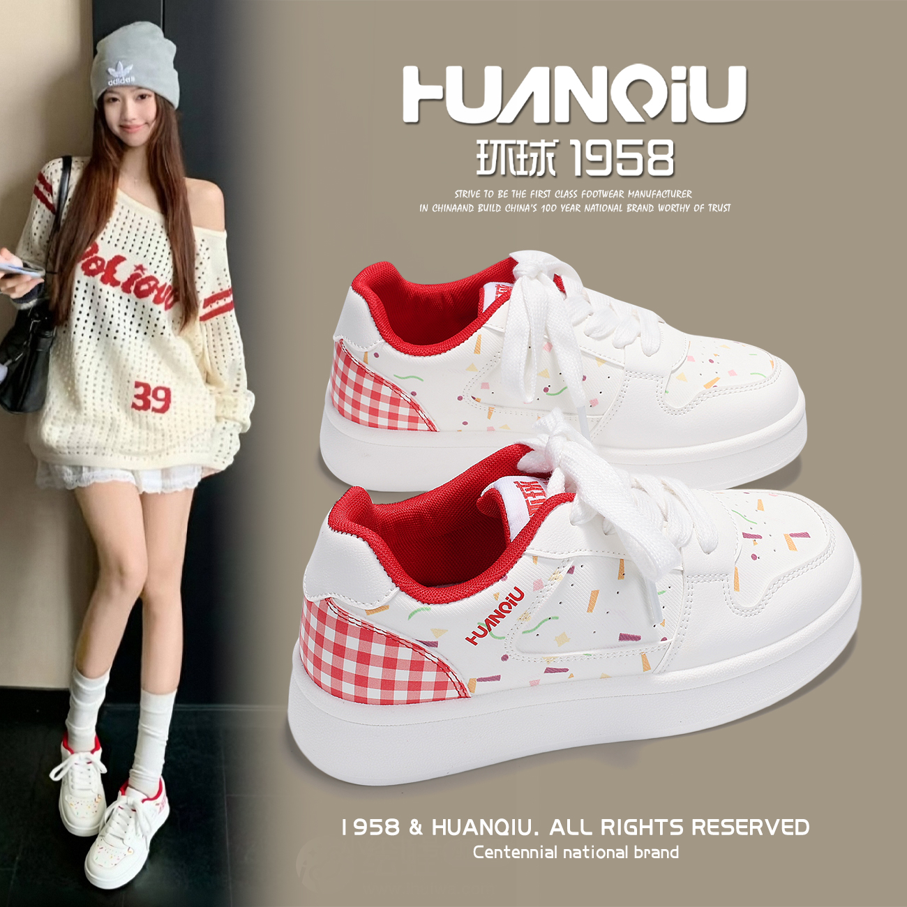 环球潮流百搭小众2025秋季校园风休闲vibe风爆款早八通勤小白鞋子