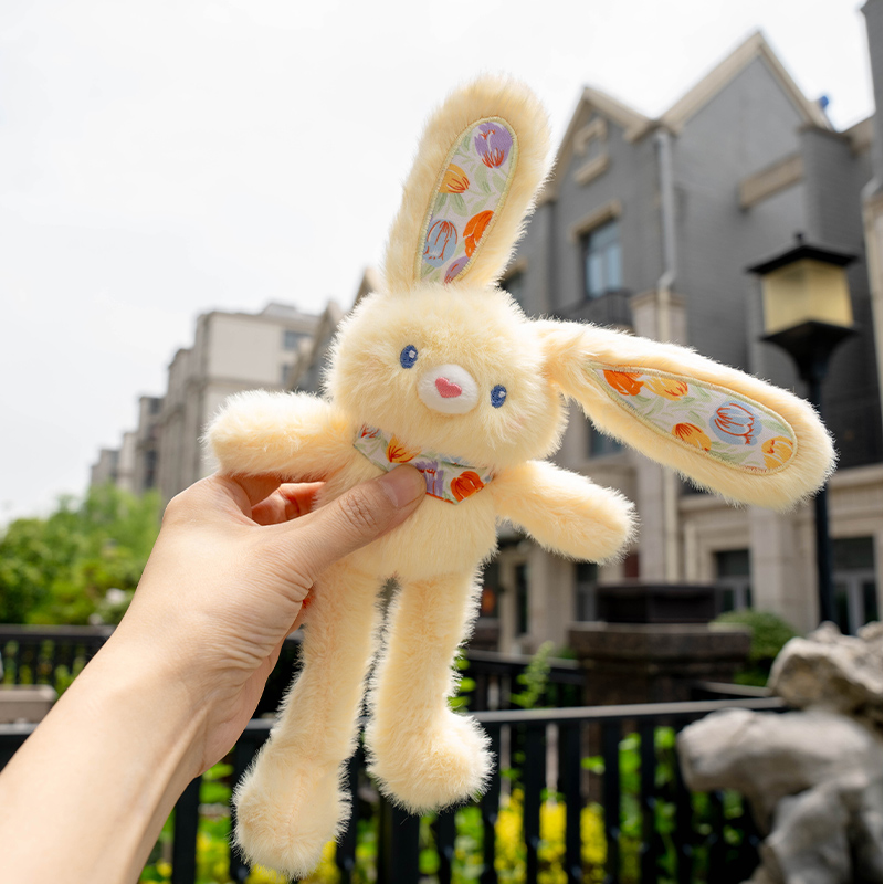 【叮当原创】草莓粉拉耳兔拽拽玩偶抽拉兔子毛绒玩具公仔挂件钥匙扣