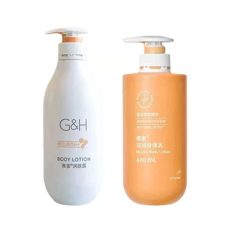 雅蜜润肤露400lm官方正品补水保湿身体乳精华乳液温和持久留香