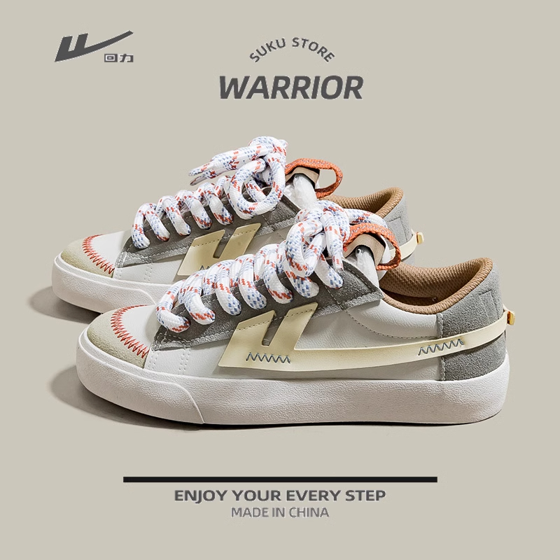 回力帆布鞋男士开车专用鞋秋季爆款新款学生透气休闲潮流运动板鞋