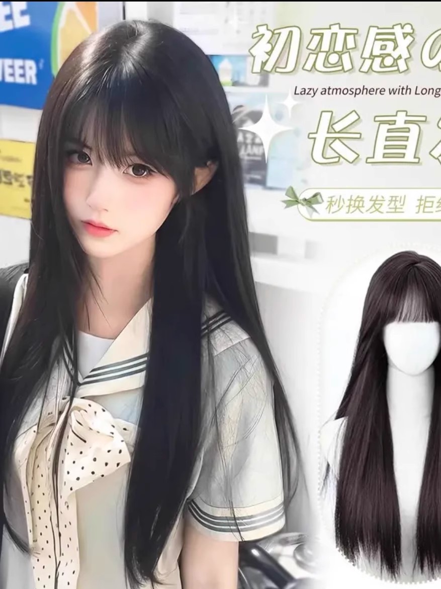假发女【高冷学姐】假发女长发jk齐刘海黑长直自然减龄仿真全头套