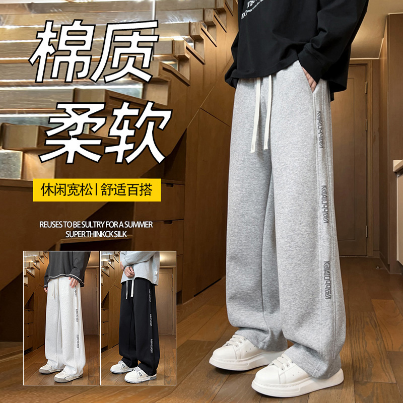 秋季运动裤男灰色宽松休闲裤美式男生款长裤子男士直筒裤百搭卫裤