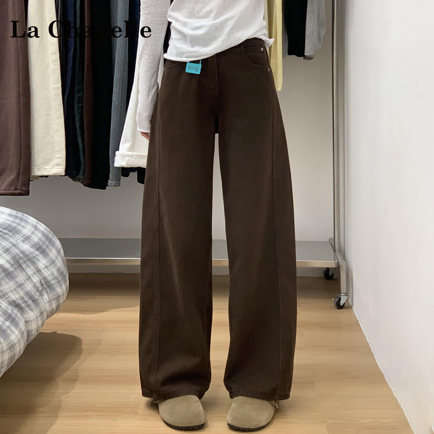 拉夏贝尔咖啡色2025年秋冬爆款高腰阔腿牛仔裤女新款慵懒风拖地裤