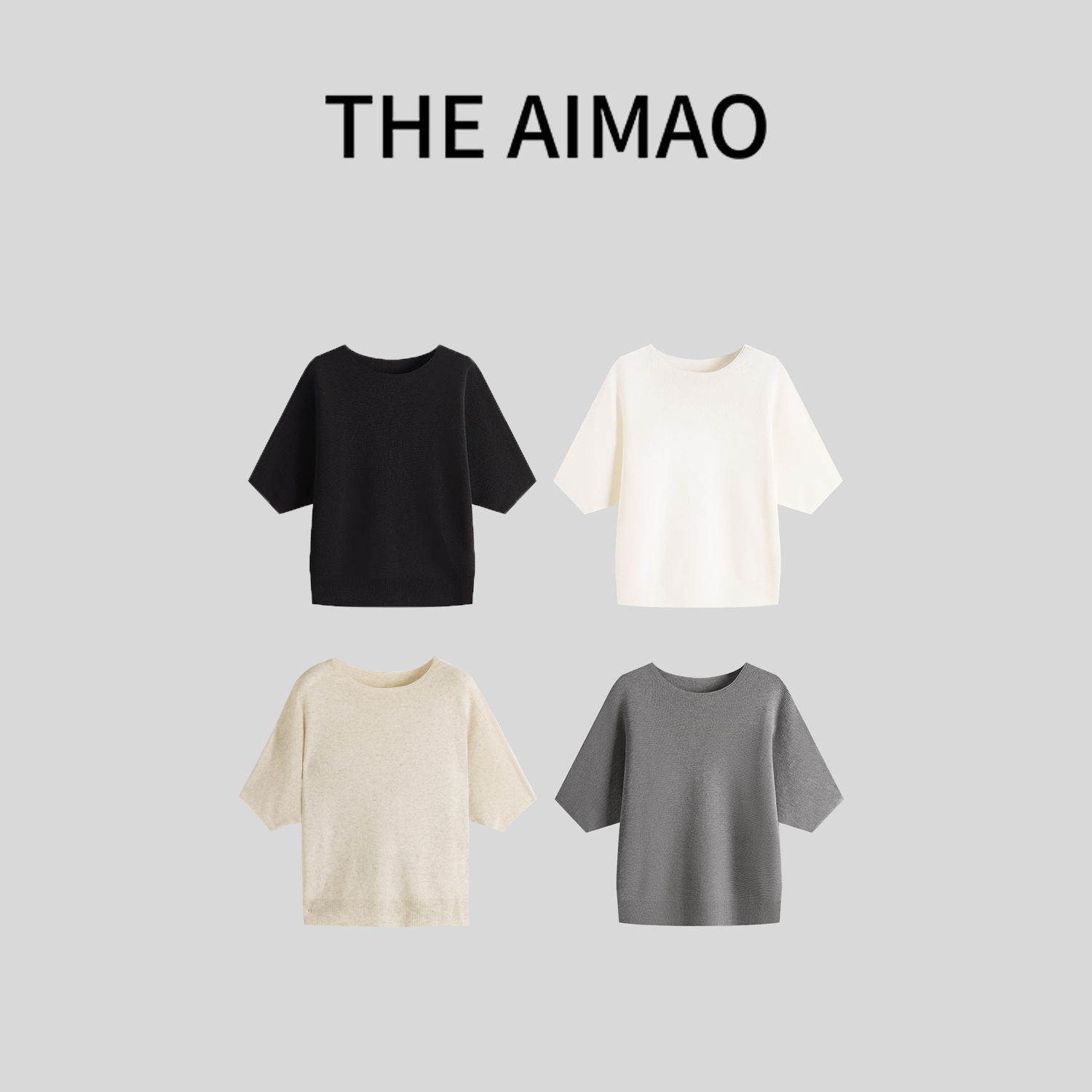 【THE AIMAO】”松弛纸片人”亚麻莱赛尔混纺干爽连肩袖上衣XYX82239