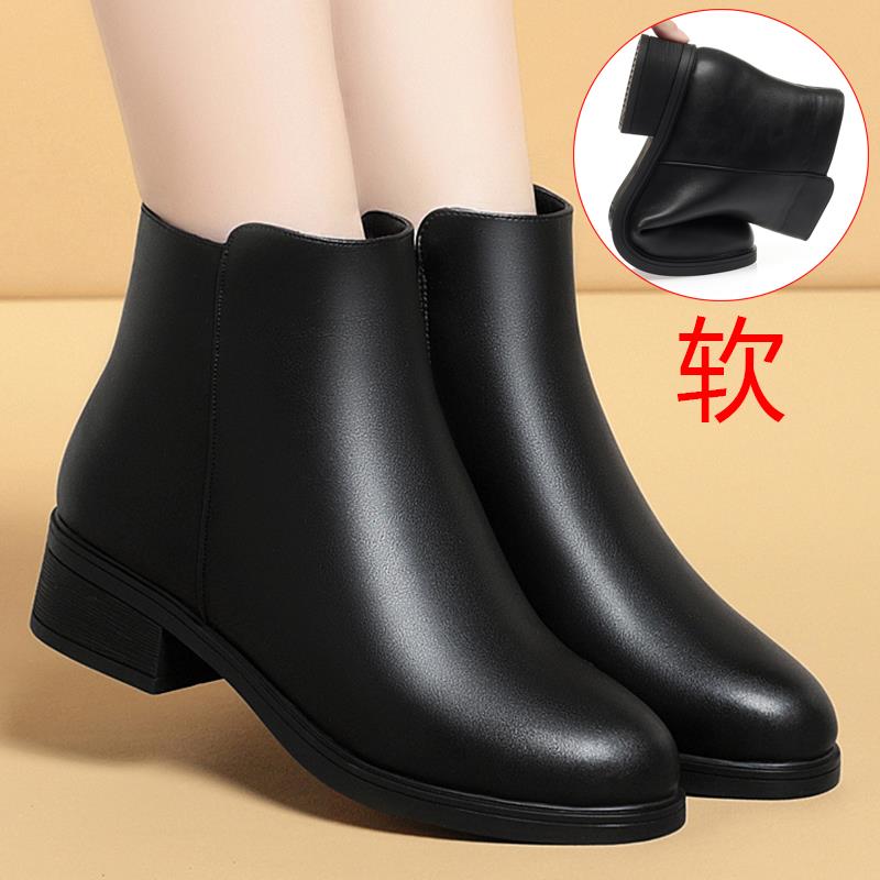 真皮软底粗跟切尔西短靴女工作鞋黑色加绒马丁靴皮鞋单鞋冬天秋冬