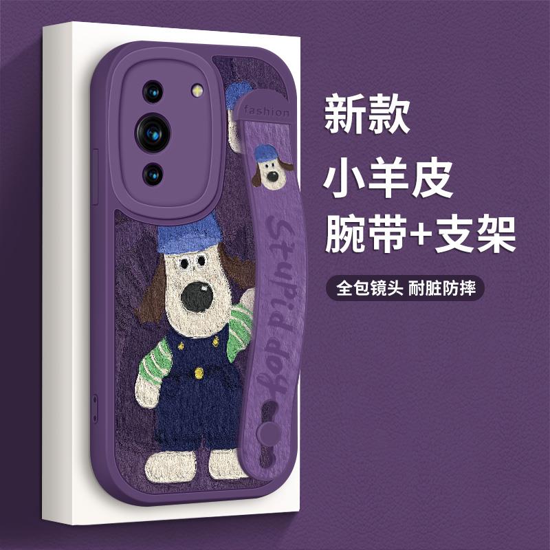 适用华为nova10手机壳全包防摔nova10Pro新款腕带支架硅胶软壳hin