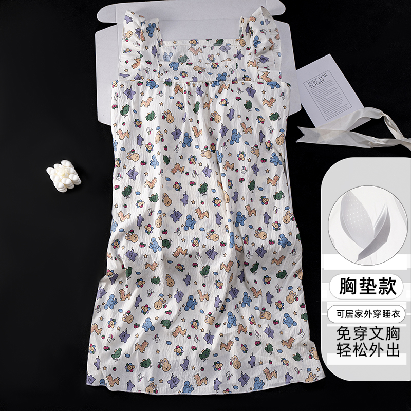 带胸垫睡裙夏季吊带薄款睡衣女新款女士学生网红家居服夏天连衣裙