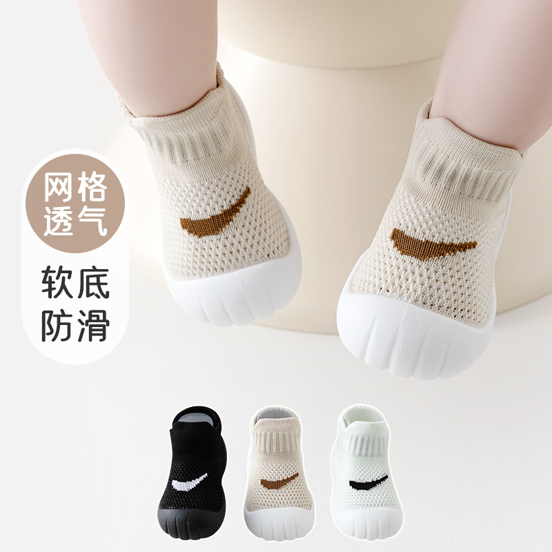 春秋学步鞋鞋子婴儿透气软底防滑0-1-3岁2婴幼儿童防踢不掉鞋宝宝