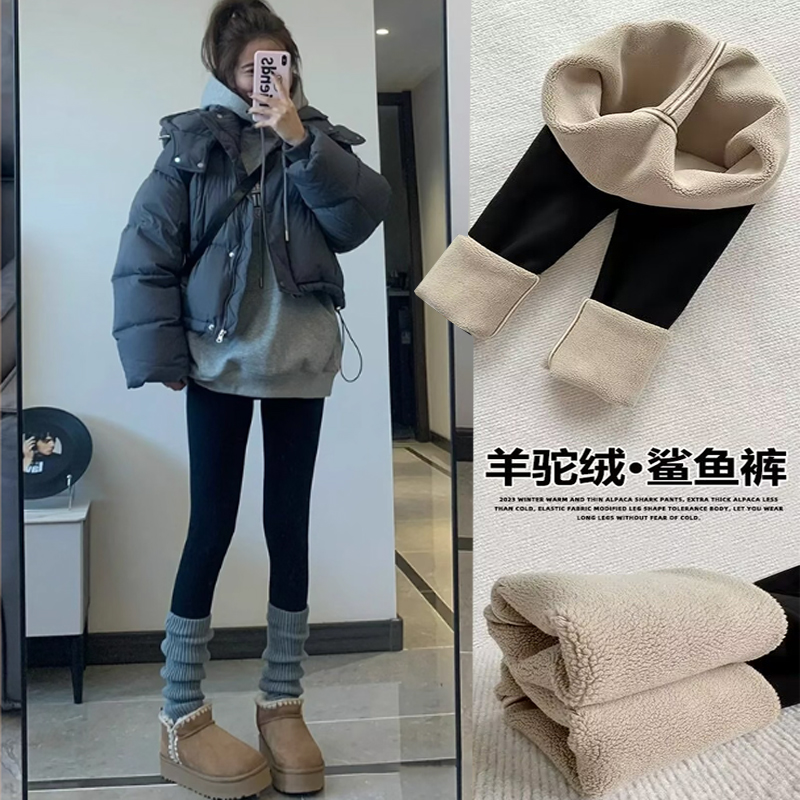 鲨鱼裤新款冬加绒加厚修身棉裤东北保暖毛裤驼色绒高腰显瘦打底裤