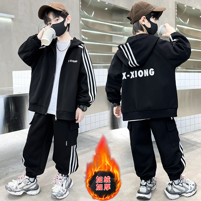 男童套装秋冬儿童洋气韩版加厚中大童加绒男孩潮衣服童装2025新款