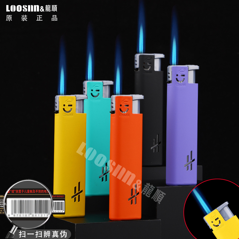 爆款时尚镂空金属套壳蓝焰直冲防风充气打火机创意便携送男友