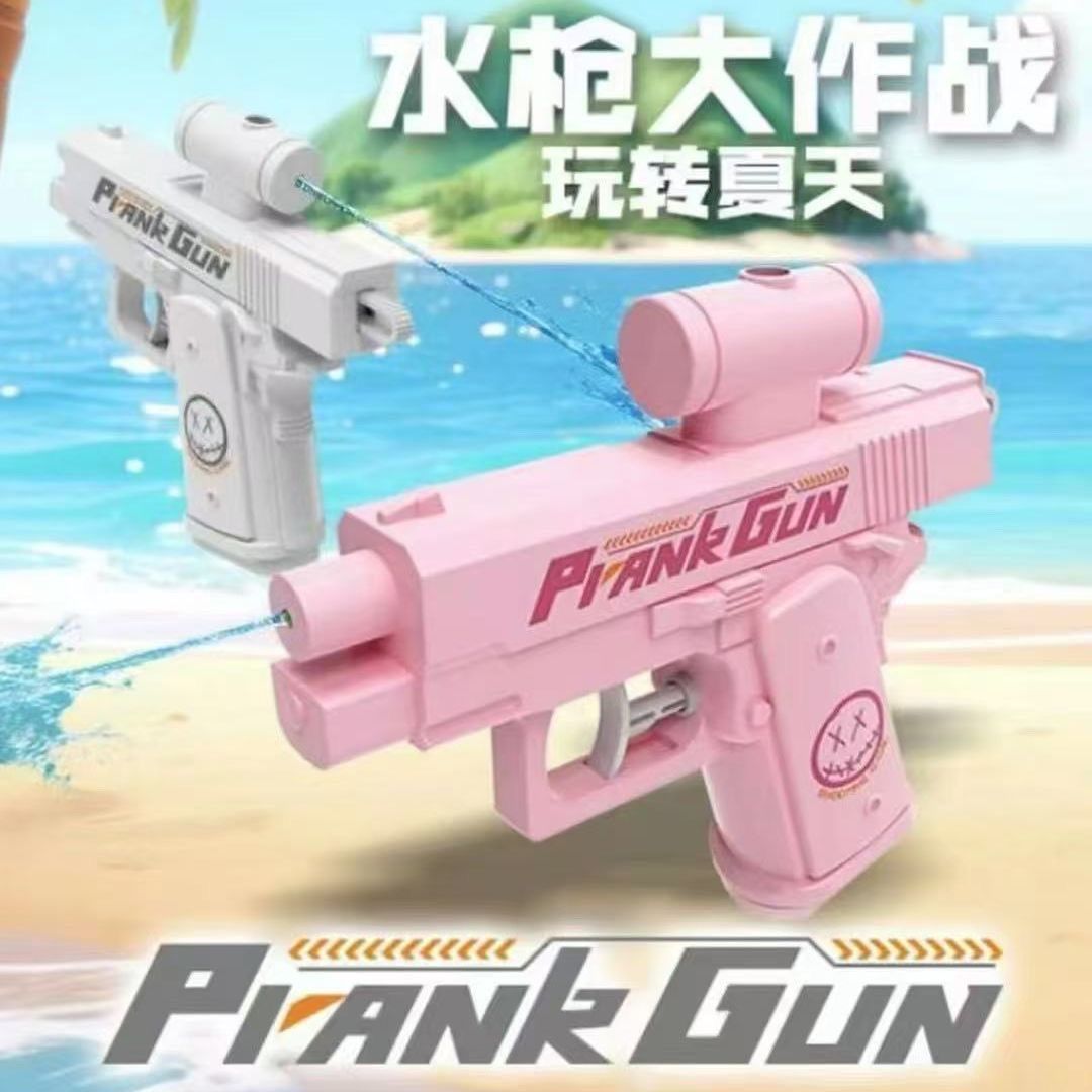 双面反向水枪整蛊神器弹道向左何晨光双向喷水古灵精怪恶作剧玩具