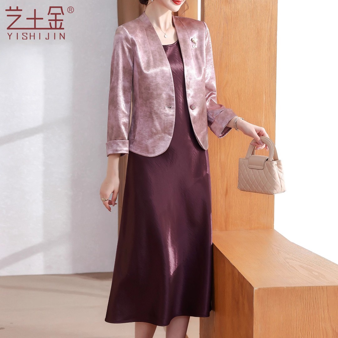 喜婆婆婚宴礼服装2025新款紫色高贵两件套连衣裙妈妈秋装十月可穿