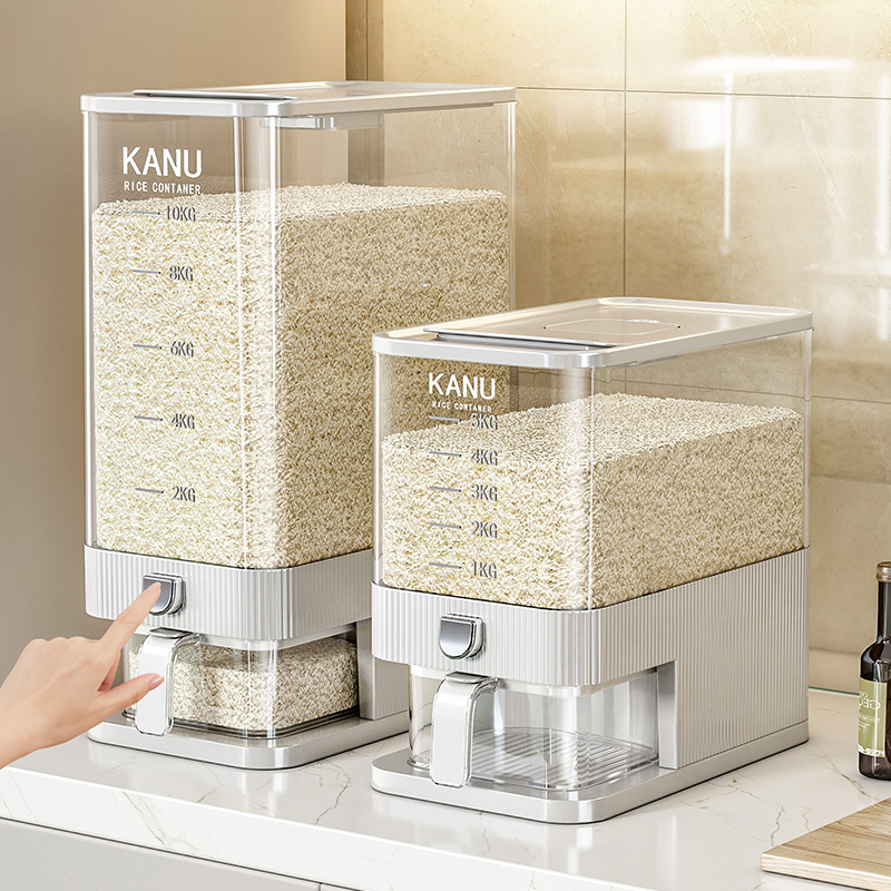 【新疆包邮】米桶家用防虫防潮密封米缸装大米储米粮收纳盒