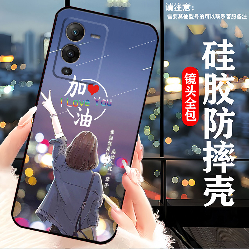 vivoS15Pro手机壳V2207A全包边新款网红女个性男硅胶防摔软壳耐脏