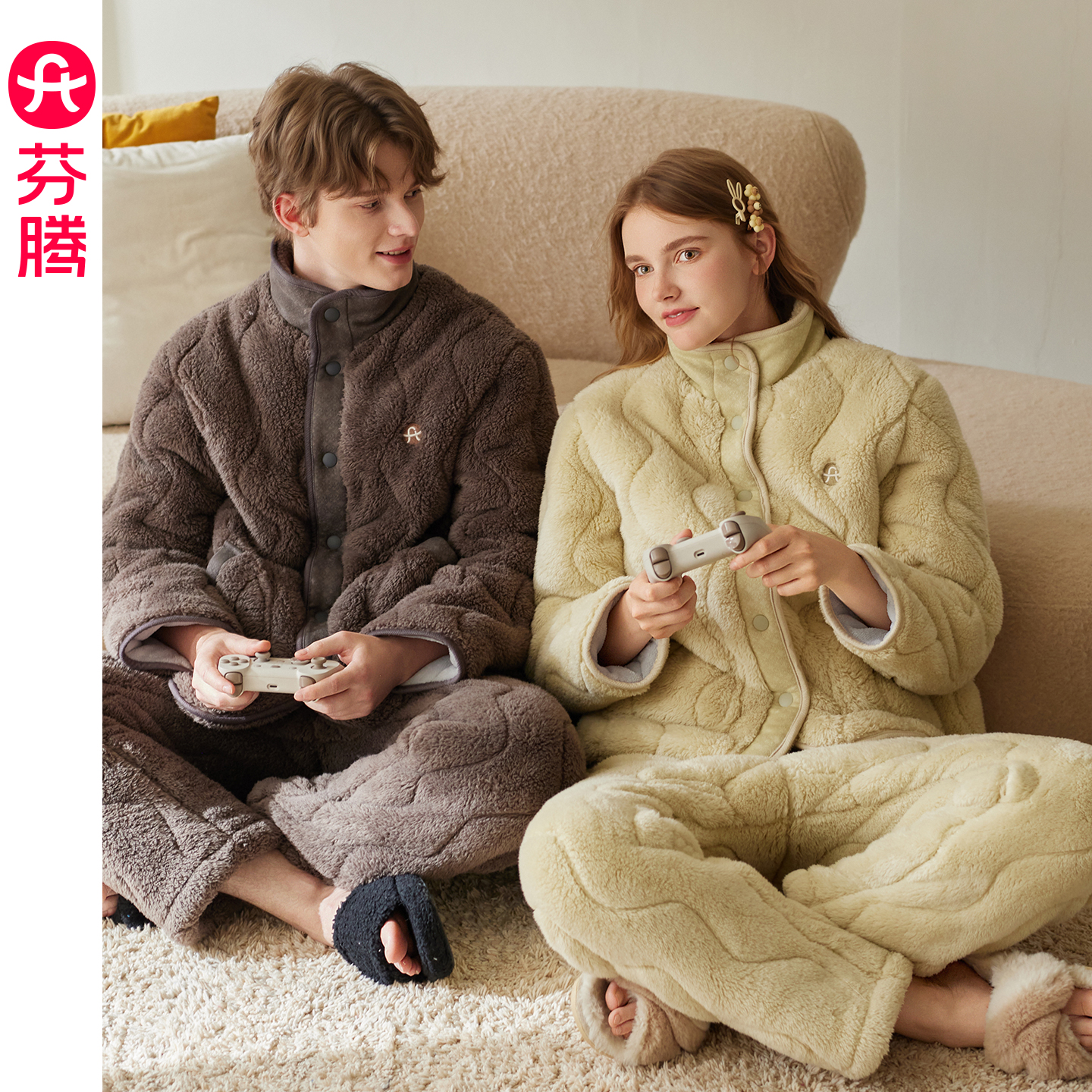 芬腾情侣睡衣冬季三层加厚夹棉珊瑚绒套装男女士抗静电保暖家居服