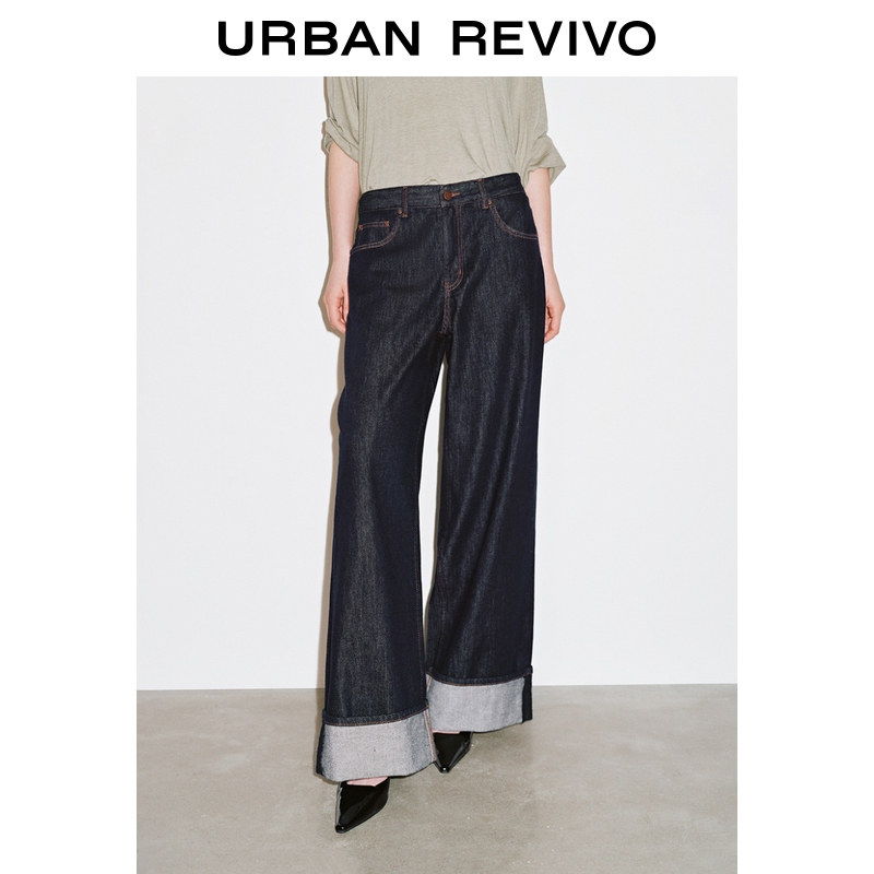 UR2025秋季新款女装潮流丹宁卷边阔腿牛仔长裤UWJ850086