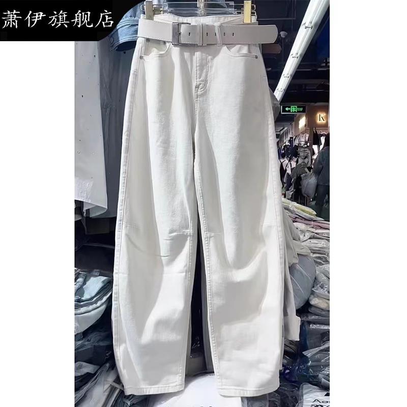 韩式覆古白色牛仔裤女2025秋季胖mm宽松显瘦高腰直筒阔腿白色裤子