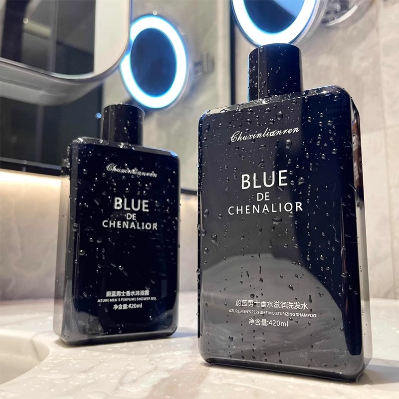 蔚蓝香水沐浴露男士持久留香72小时香体沐浴乳洗发水正品官方品牌