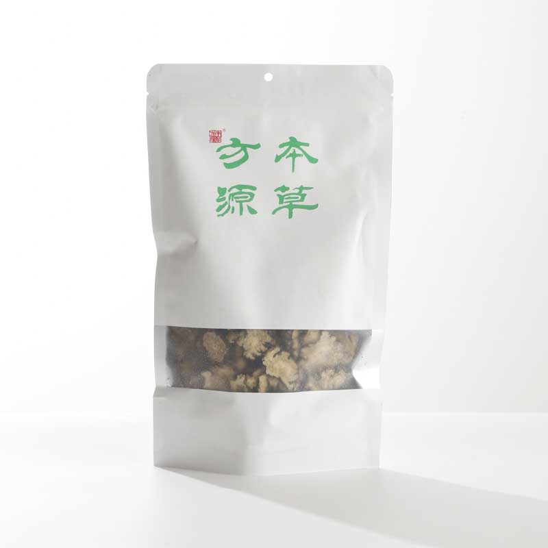 川芎 北京本草方源 顺丰发货  满50包邮