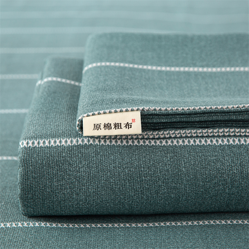 俞兆林正宗老粗布床单单件纯棉100%全棉双人可裸睡宿舍凉席三件套